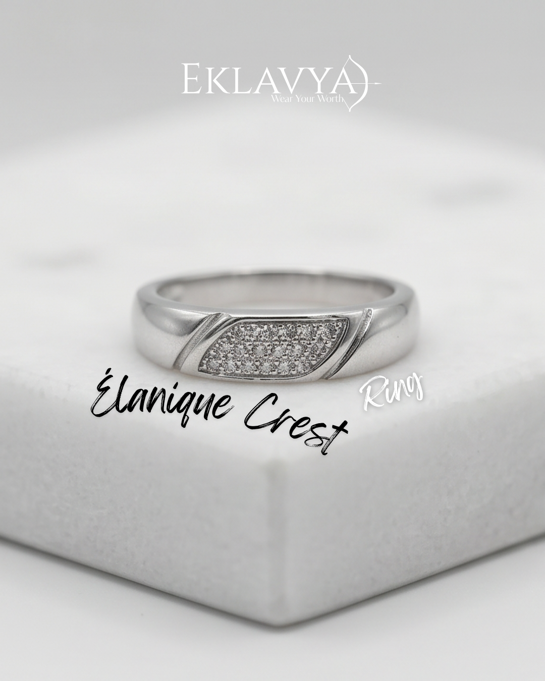 Élanique Crest Ring