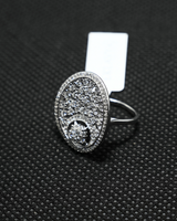 Arbora Royale Ring [1-of-1]