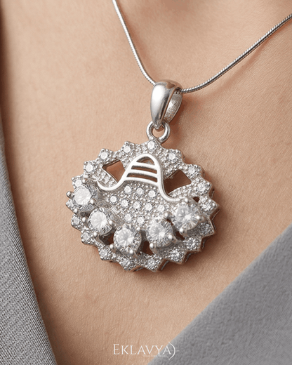 HorioVal Pendant
