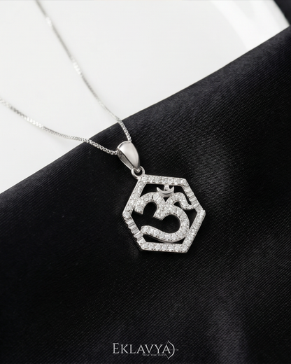 Omnira Divine Pendant